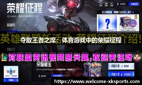 星空体育官方网站