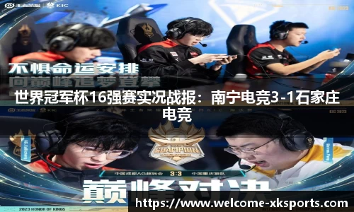 星空体育官网