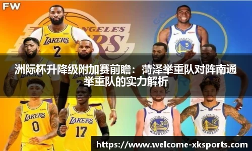 星空体育官方网站