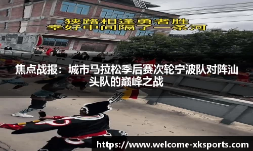 星空体育官方网站