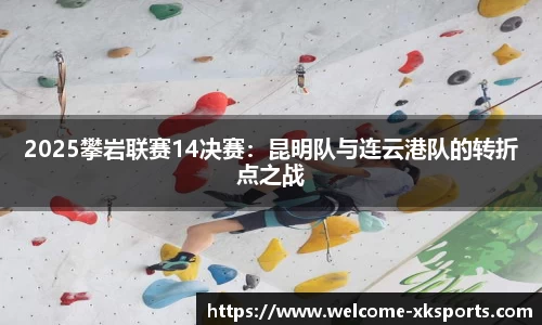 星空体育官网