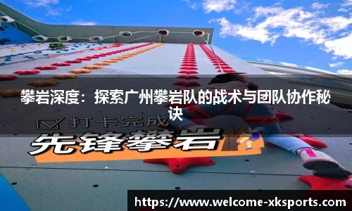 星空体育官方网站