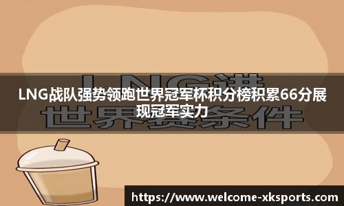 星空体育官网