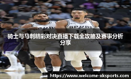 星空体育官方网站