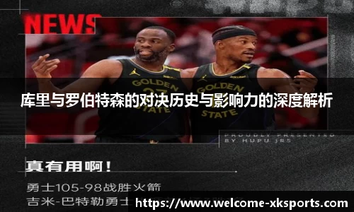 星空体育官方网站
