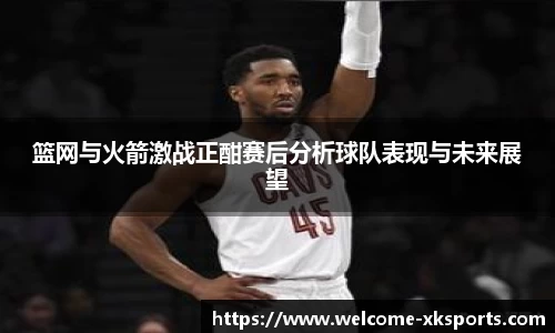 星空体育